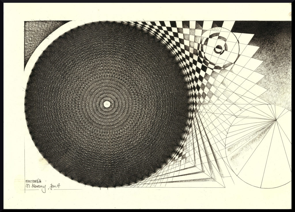 ESPLENDOR GEOMETRICO 『DESARROLLOS GEOM…』 ESPLENDOR GEOMETRICO『DESARROLLOS GEOME…』